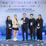 นศ.นิเทศศาสตร์ ม.รังสิต คว้ารางวัลผลการวิจัยดีเด่น (Best Paper Award)