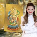 สายมู ฮือฮา! หมอปลายเปิดตัว “แผ่นทองท้าววิรูปักษ์” การ์ดทองสายมู เสริมโชคลาภ เจ้าแห่งทรัพย์จากพิภพบาดาล – พร้อมไขข้อเข้าใจผิด ไม่ใช่ทองแท้ แแต่คือของมงคลที่ศรัทธาคู่ควรมีติดตัว
